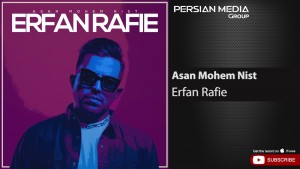 Erfan Rafie