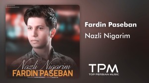 Fardin Paseban