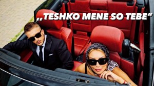 Foto van Filip Peshevski