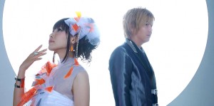 Fripside
