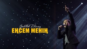Ғadіlbek Zhaңai
