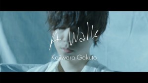 Gakuto Kajiwara’s Biography And Facts’ | Popnable