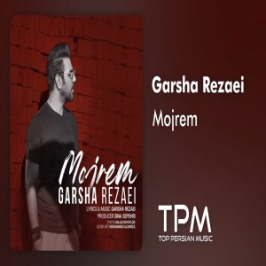Garsha Rezaei