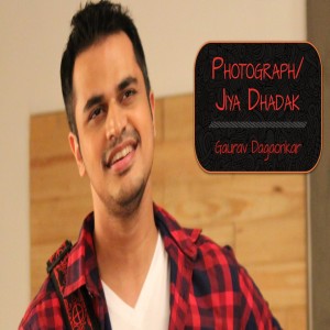 Sawirka Gaurav Dagaonkar
