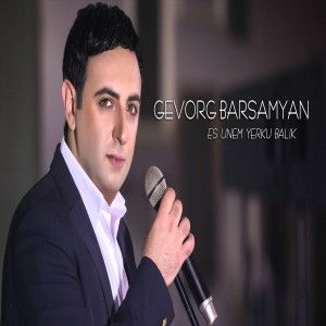 Gevorg Barsamyan