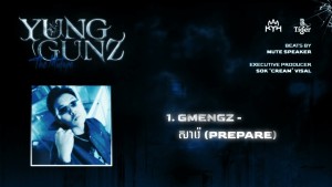 Gmengz