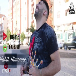 Habib Himoune