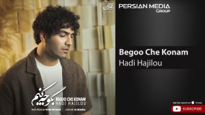 Hadi Hajilou