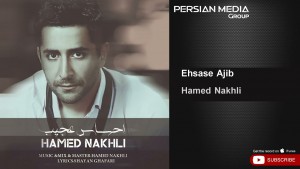 Hamed Nakhli