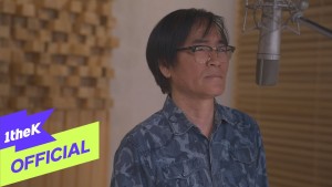 HAN SUSUNG