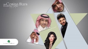 Foto e Hany El Ahdal