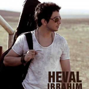 Fotografie cu Haval Ibrahim