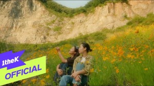 Heo Hoy Kyung&rsquo;s Biography And Facts&rsquo; | Popnable