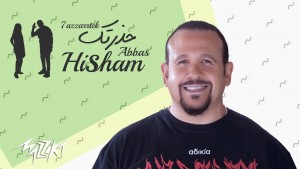 Hisham Abbas