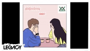 Honey's Photo