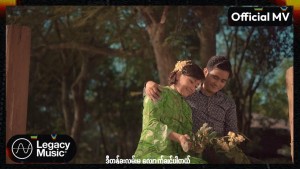 Hsu Kyar Phyu