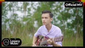 Htet Bhone Maw
