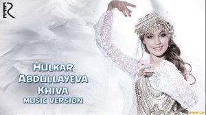 Фото Hulkar Abdullayeva