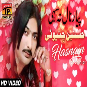 Husnain Chinyoti
