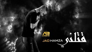 Jad Hamza