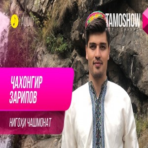 Jahongir Zaripov