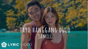 Foto Jamill