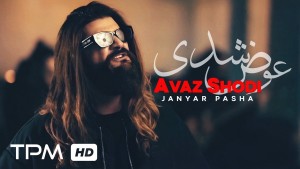 Janyar Pasha