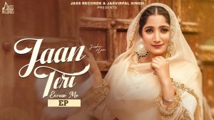 Jashan Heer