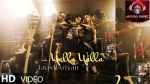 Javed Ariyan