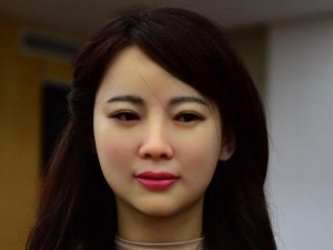 Jiajia