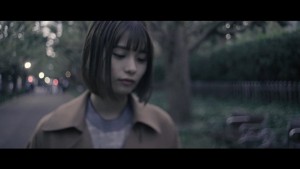 Kana Adachi