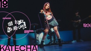 Katecha
