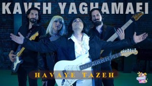Kaveh Yaghmaei