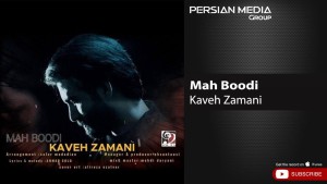 Kaveh Zamani