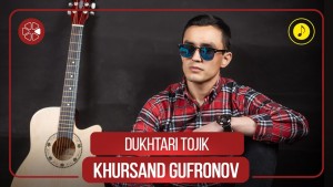 Khursand Gufronov