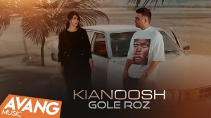 Kianoosh