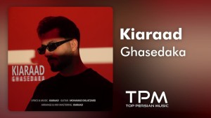Kiaraad's Photo
