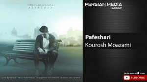 Kourosh Moazami's Photo