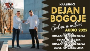 Krajišnici Dejan I Bogoje