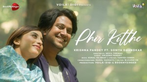 Krishna Pandey's Photo
