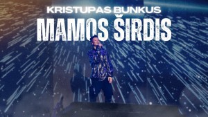 Kristupas Bunkus
