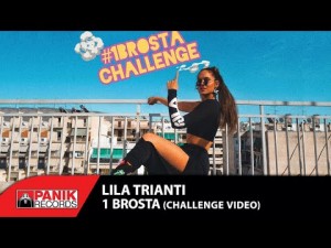 Zdjęcie Lila Trianti