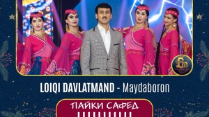 Loiki Davlatmand
