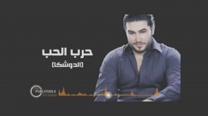 Mahmoud Alkaseer