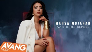 Mahsa Mojarad