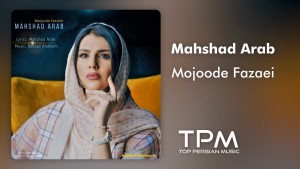 Mahshad Arab