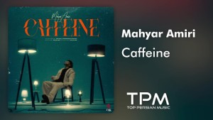 Mahyar Amiri's Photo