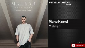 Mahyar's Photo