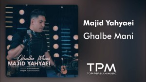 Majid Yahyaei