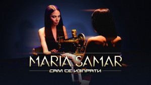 Maria Samar